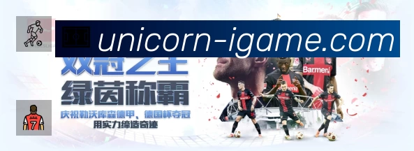 App 展示图